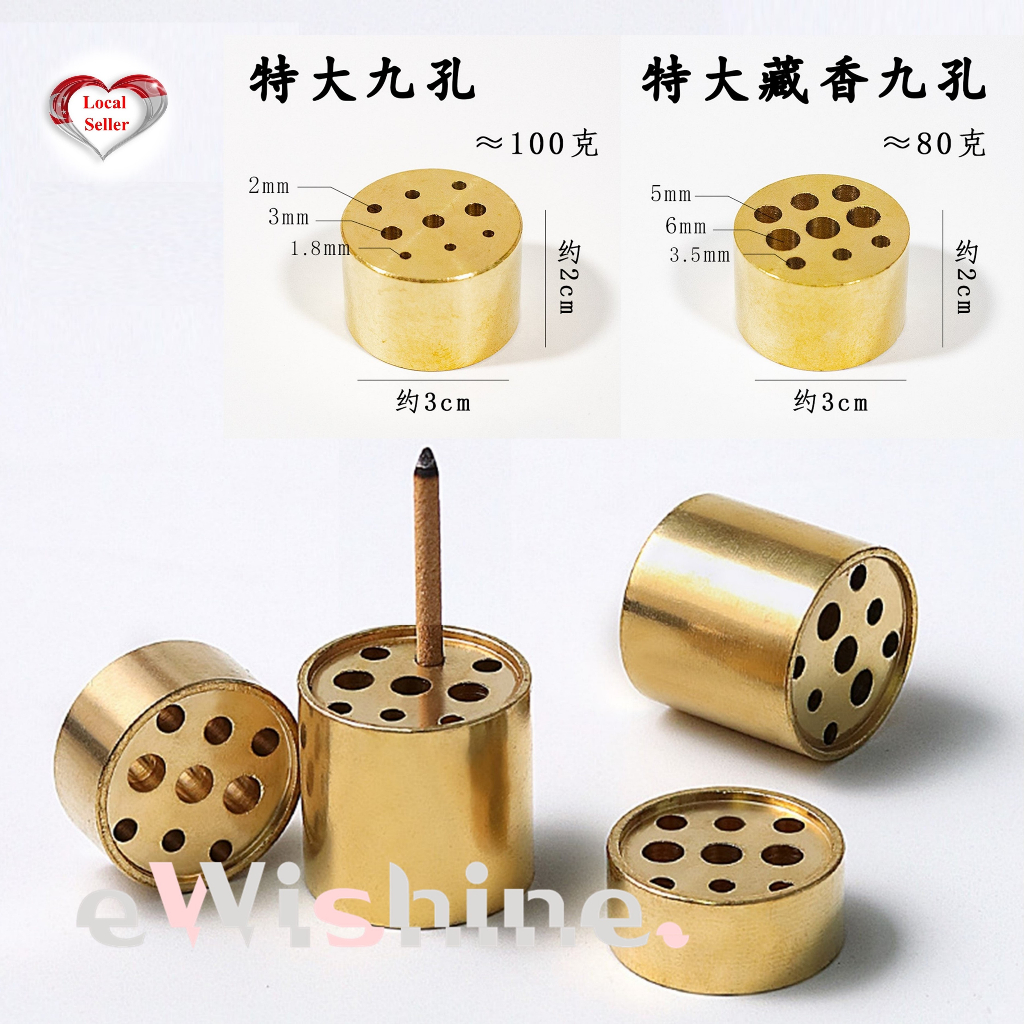 5 types of Different Sizes Ninehole Brass Incense Sticks Burner Holder