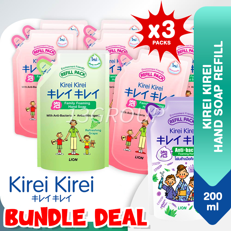 Kirei Kirei Hand Wash Antibacterial Hand Soap Refill Pack, 200ml ...