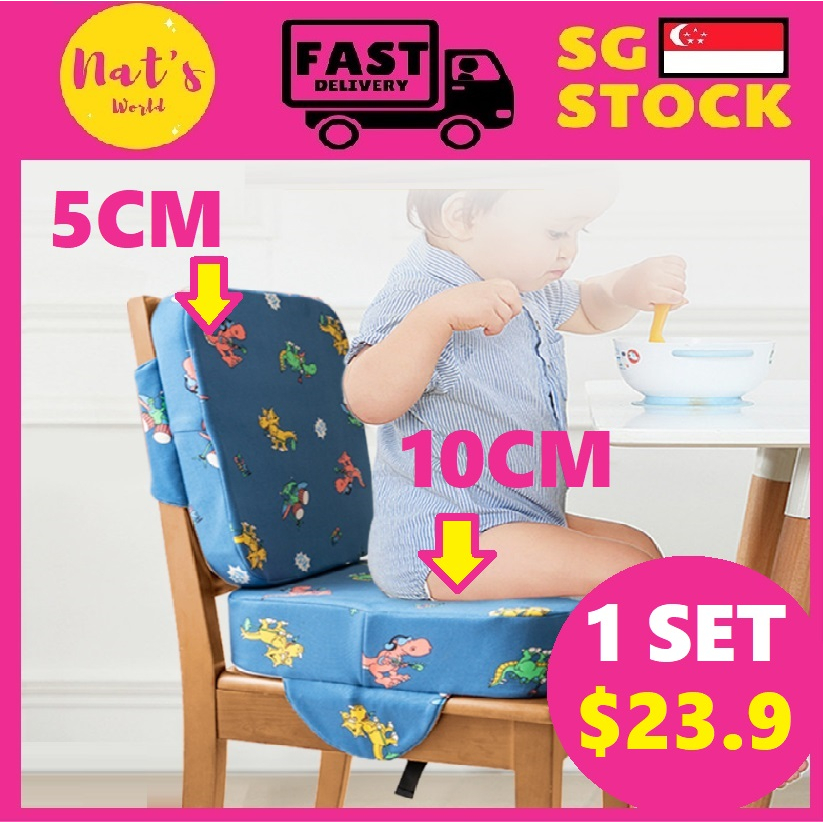 Kids Dining Booster Seat Children Cushion Pad Safety Chair Booster