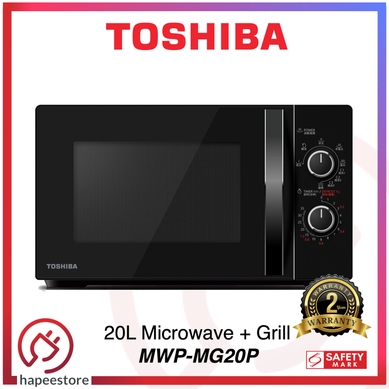 Toshiba Microwave + Grill Function MWPMG20P(BK) MWPMG20P (2 Years