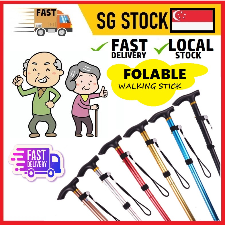 foldable walking sticks Hiking Stick Adjustable Folding Walking Stick for  elderly safety Crutch Foldable Cane (lipat)