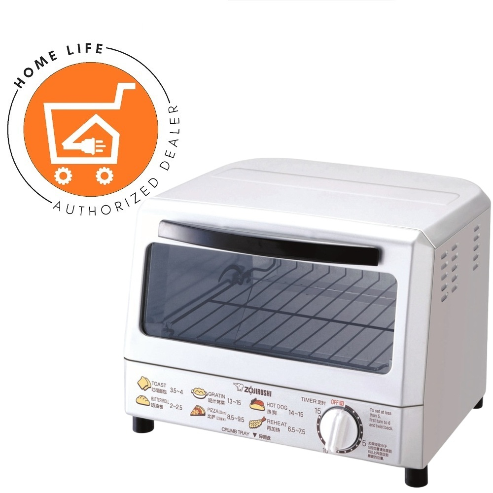 Zojirushi ETREQ75 Electric Oven Toaster Shopee Singapore