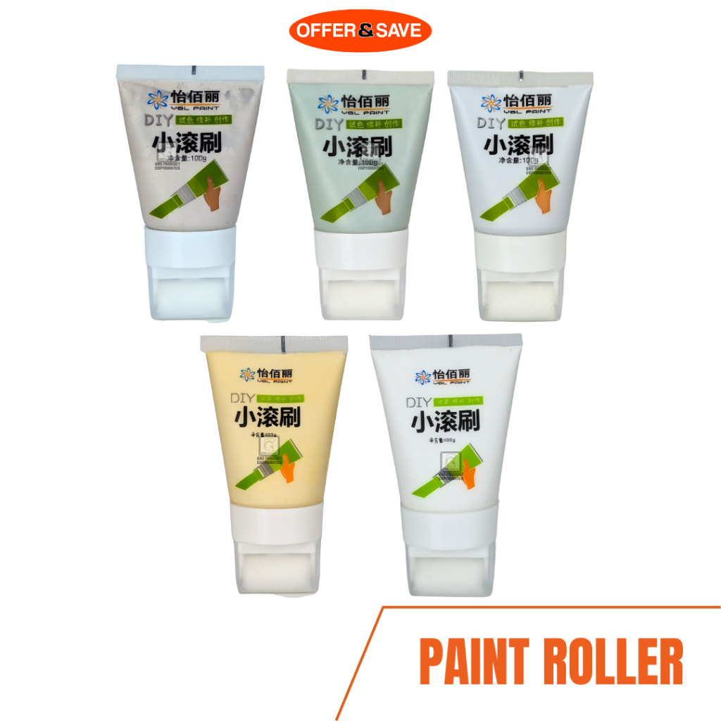 Small Paint Roller Brush Wall Latex Paint For Wall Touch Up [100g