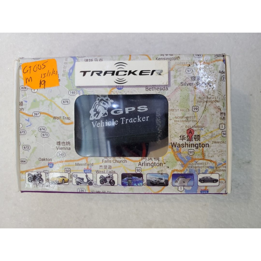 FamilyMall(TM) GT005 Mini GPS Gprs GSM Tracker Car Vehicle SMS Real