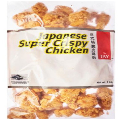1Kg Super Crispy Chicken - Frozen- 脆皮鸡 | Shopee Singapore