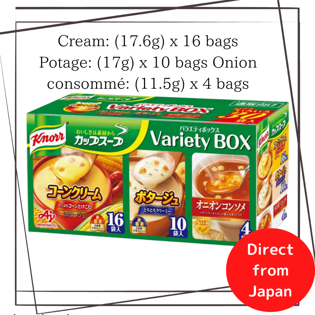 Knorr Cup Soup Variety Box 30 bags (corn cream, potage, onion consommé