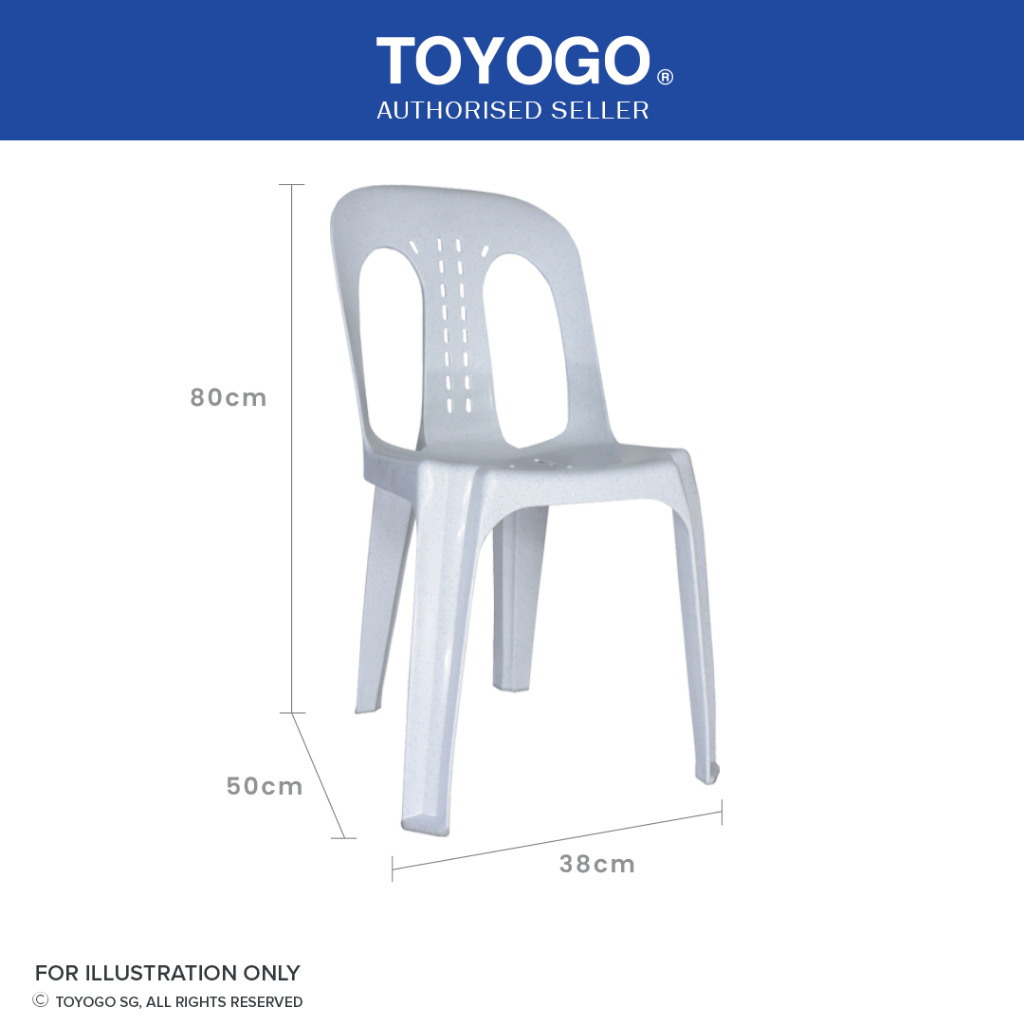 Toyogo plastic chair sale