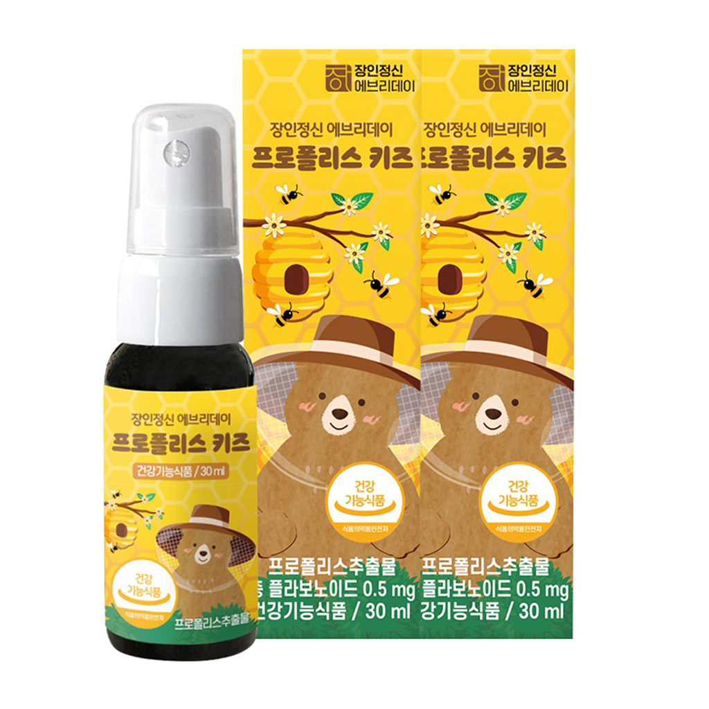 [JJ EVERYDAY] Propolis Spray for Kids (30ml)  Oral Spray Nutritional Supplement Propolis Kids