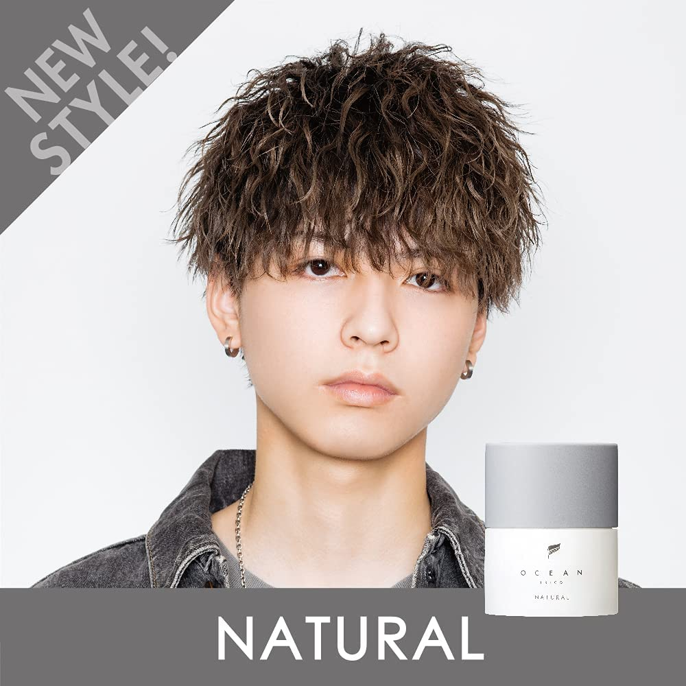 OCEAN TOKYO Ocean Trico Hair Wax Series 80g Wax Men's Women's Gloss Keep Natural Shine Over Clay