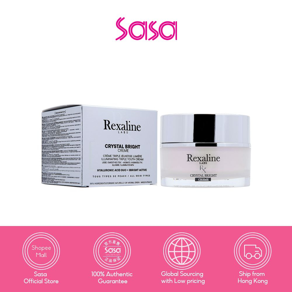 REXALINE Illuminating Triple Youth Cream 50ml | Shopee Singapore