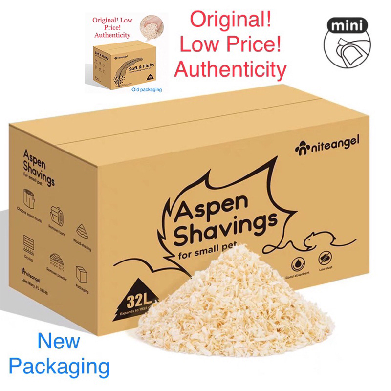 Aspen hamster clearance bedding