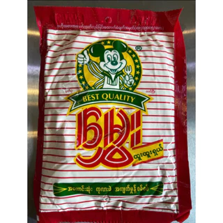 Buy food myanmar At Sale Prices Online - June 2025 | Shopee
