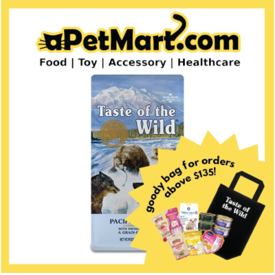 Petsmart taste of the wild 2024 cat food