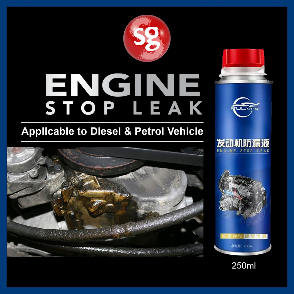 Engine Stop Leak Shopee Singapore