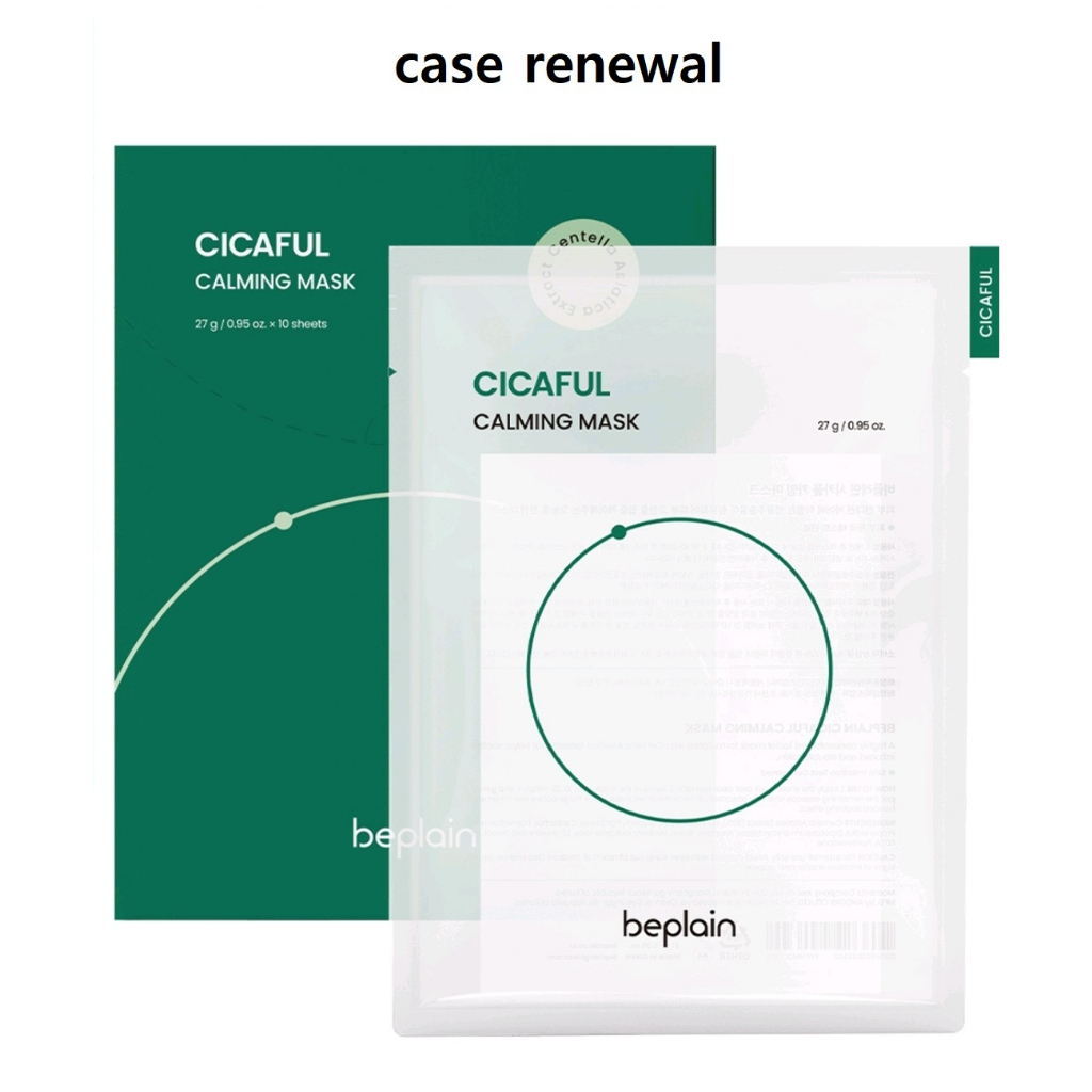 [beplain] Cicaful Calming Mask (10sheets) 27g x 10s k beauty Korean ...