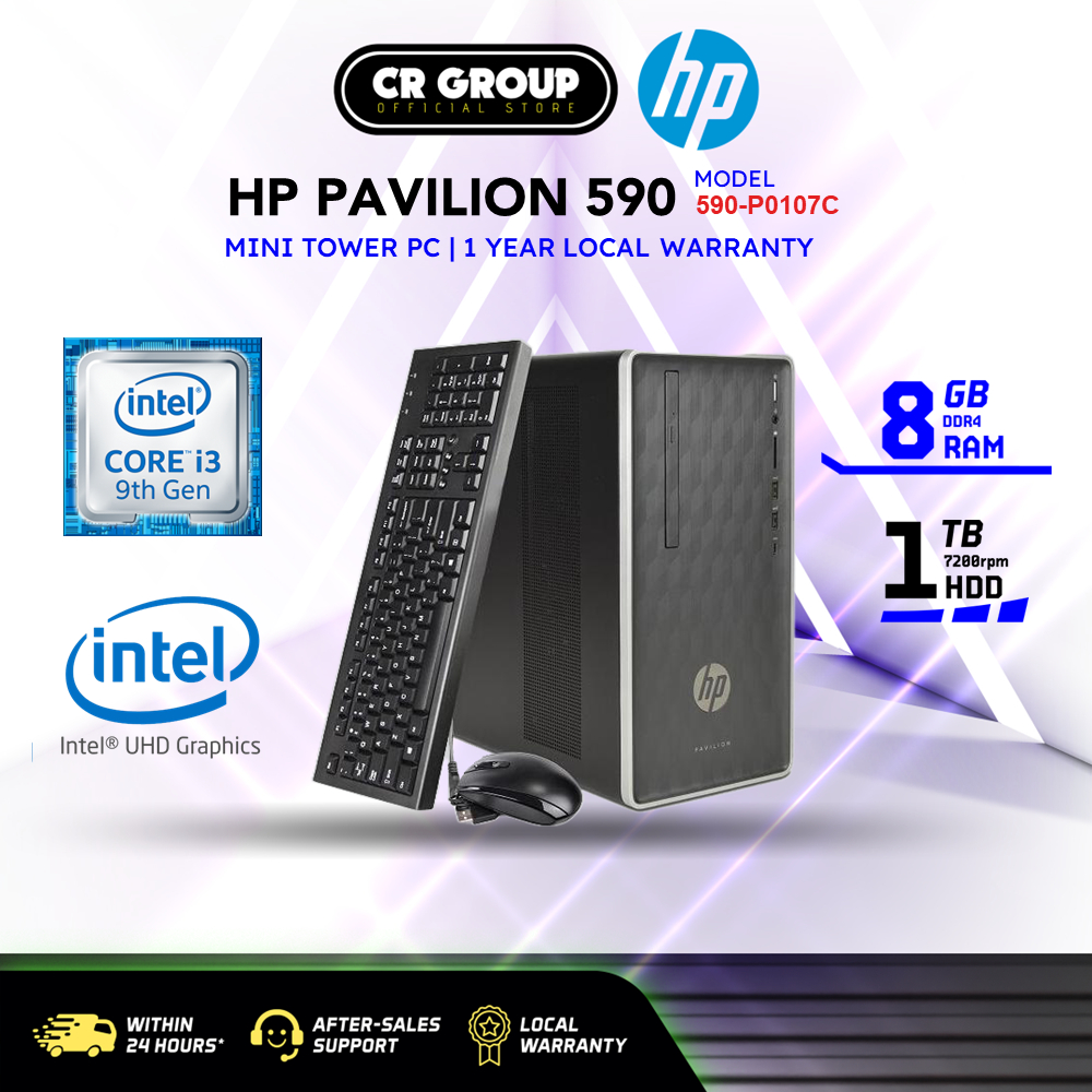 HP Pavilion 590-P0107C Desktop PC - Intel Core i3-9100 - 8GB RAM - 1TB HDD (HP Certified Refurbished)