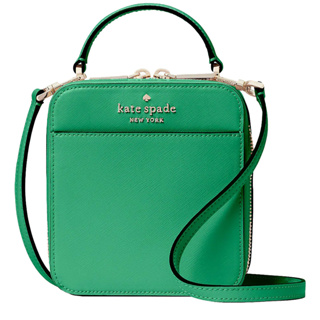 SpreeSuki - Kate Spade Crossbody Bag Staci Medium Satchel Green