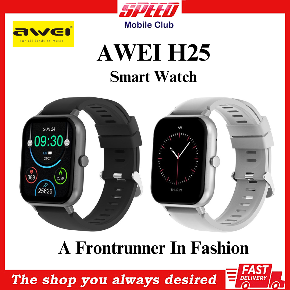 Rate hot sale of smartwatch