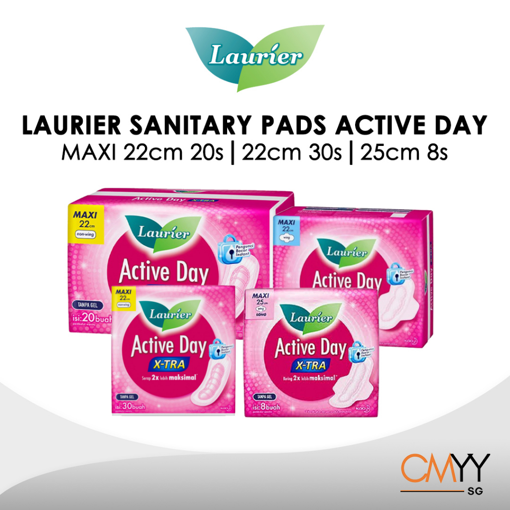 Laurier [Bundle of 4/9] Limited FREE Sanitary Pads Active Day 22cm/25cm
