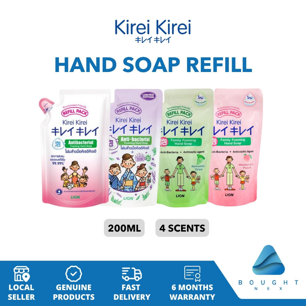 Kirei Kirei AntiBacterial Foaming Hand Wash Hand Soap Refill 200ml
