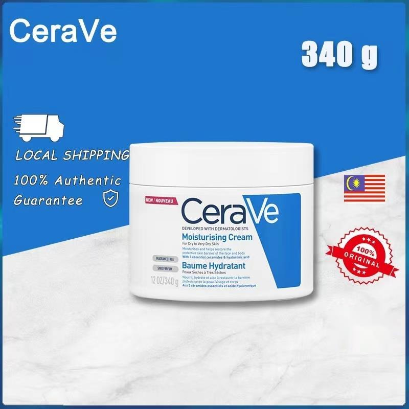 【Low threshold promotion】Cerave Moisturizing Cream For Dry to Very Dry