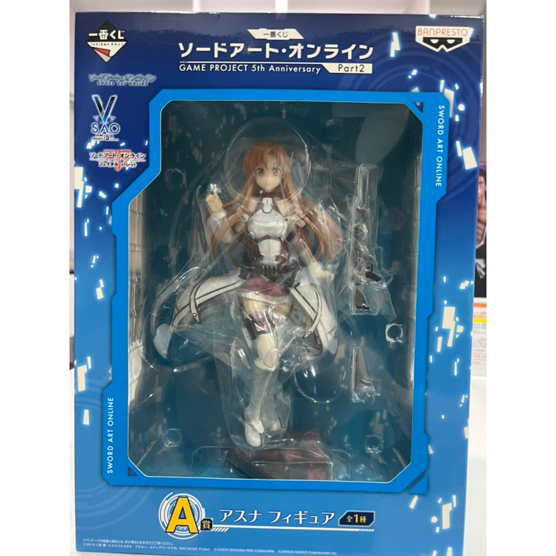 Prize A Asuna - sword art online ichiban kuji figure, Hobbies & Toys
