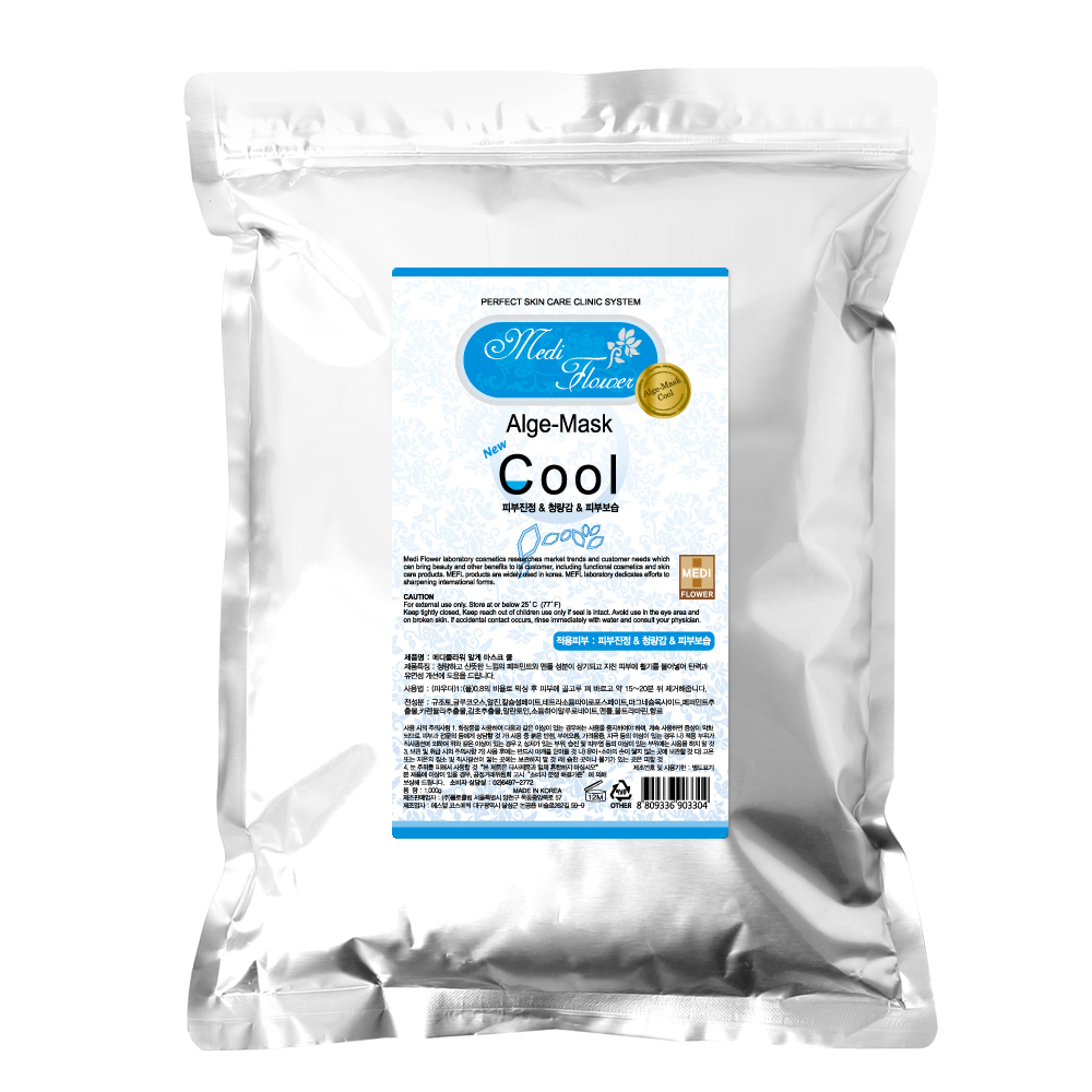 [MEDIFLOWER] New Alge Cool Korean Facial Modeling Mask Pack (Powder ...
