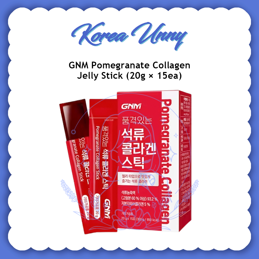 GNM Pomegranate Collagen Jelly Sticks 300 g (20 g x 15ea)  [LOWEST PRICE GUARANTEE]