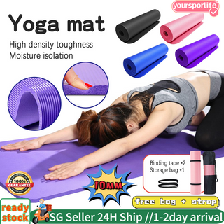 10mm Extra Thick Yoga Mat Non-slip High Density Anti-tear Fitness Exercise  Mats With Carrying