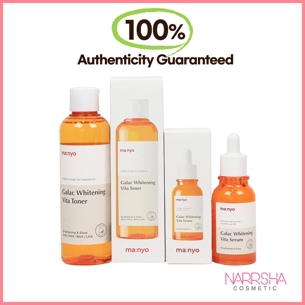 [Manyo Factory] Galac Whitening Vita (Toner - 210ml, Serum - 50ml ...