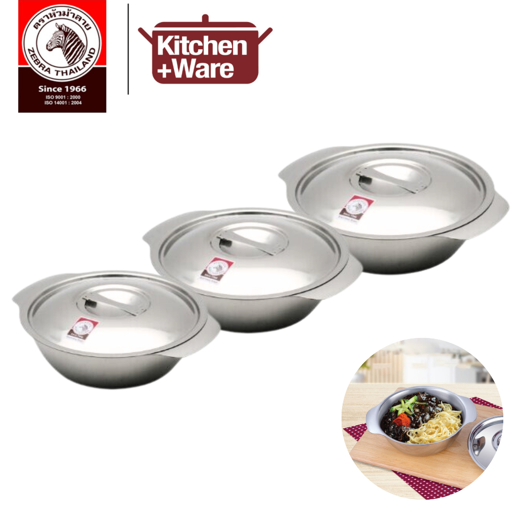 Zebra Stainless Steel Soup Bowl With Lid 16cm / 18cm / 20cm Shopee