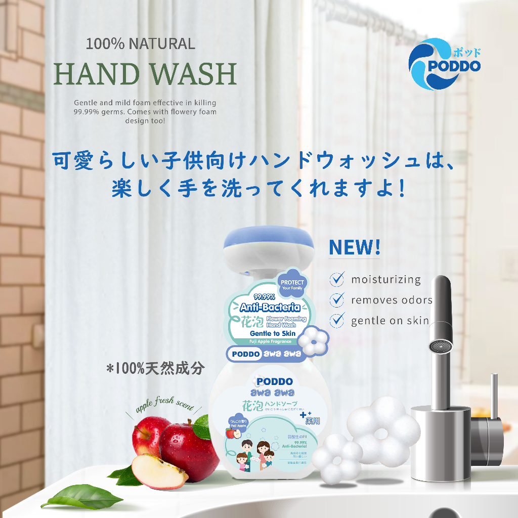 Poddo Awa Awa Flower Foam Hand Wash Fuji Apple AntiBacterial