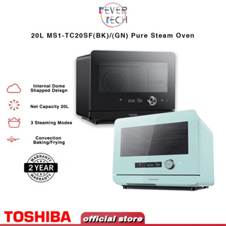 Toshiba 20L Black Steam Oven MS1-TC20SF(BK)