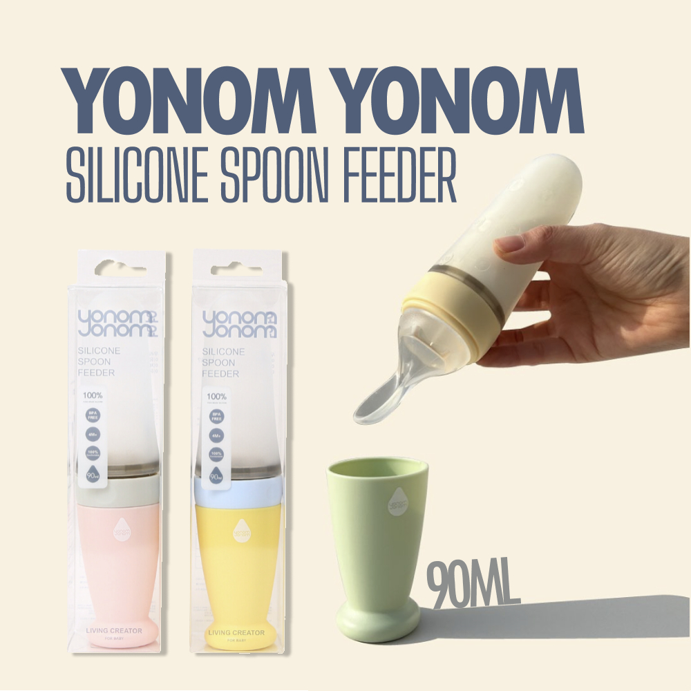 Silicone Baby Food Dispensing Spoon Korea Premium Silicone Spoon