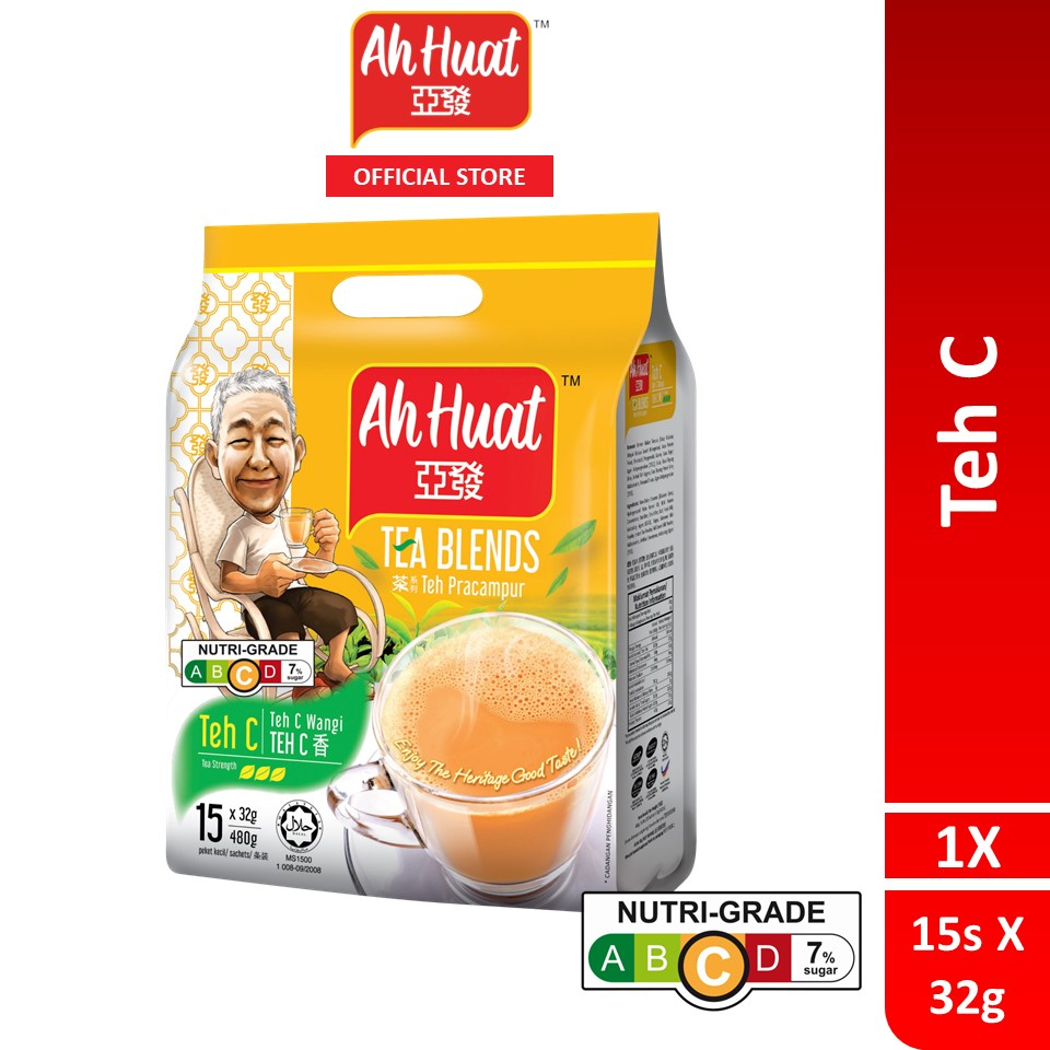 Ah Huat Teh C (32g X 15 Sachets) | Shopee Singapore