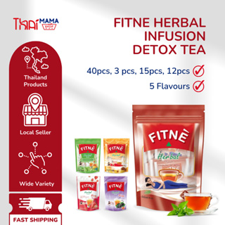 Buy FITNE Black Currant Detox Tea For Weight Loss, Herbal Fruity Tea - FITNÈ
