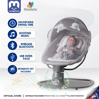 Electric baby bassinet outlet swing