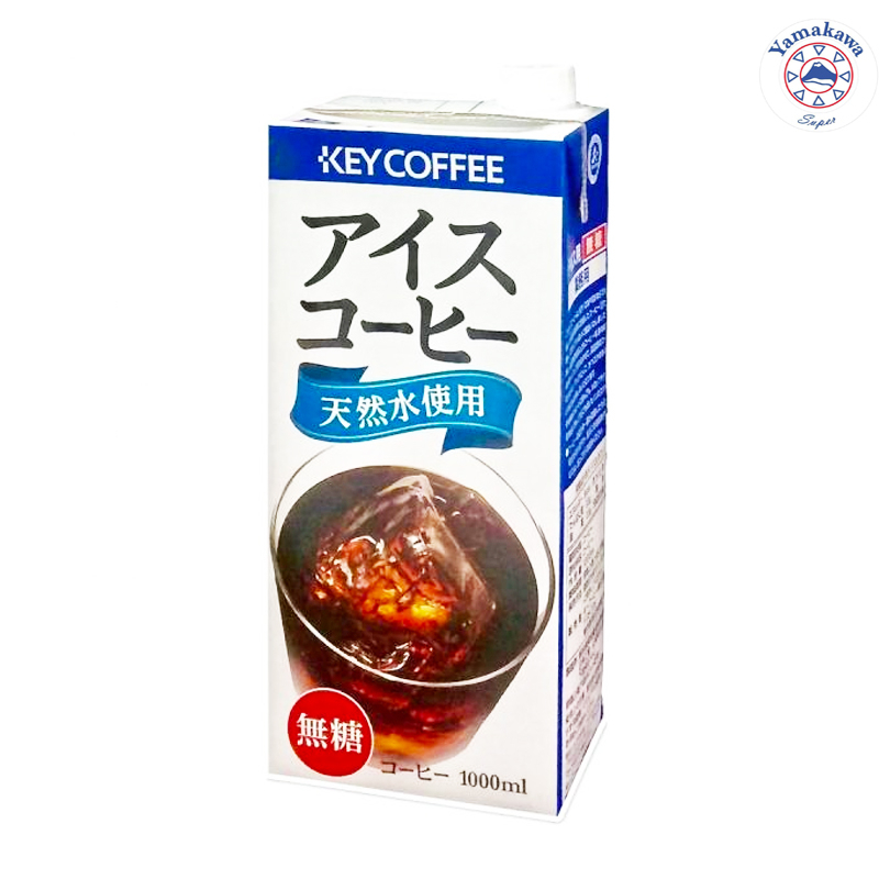 Key Coffee Liquid Coffee Non Sugar Made With Hakushu Natural Water