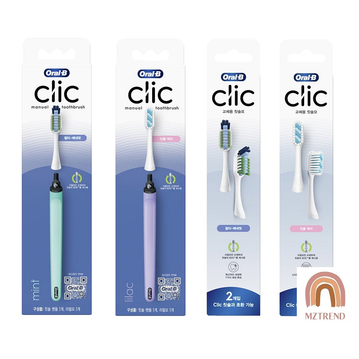 [MZTREND] ORAL B CLIC Replaceable Manual Toothbrush Shopee Singapore