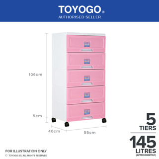 TOYOGO 6T Wide Plastic Storage Cabinet (609-6) Malaysia