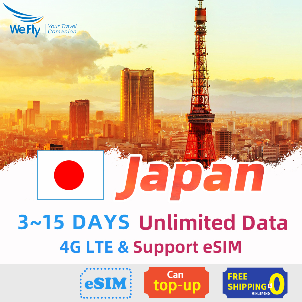 Japan ESIM Japan SIM Card 3-20 Days 4G High Speed + Unlimited Data KDDI ...