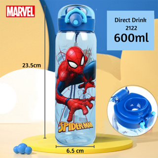 Kids' Spider-Man™ Water Bottle