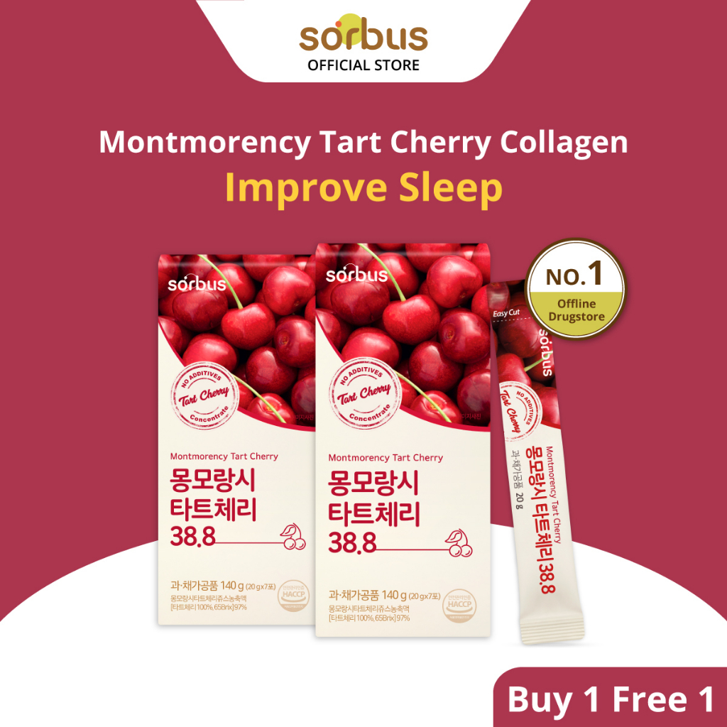 [Buy 1 Free 1] Sorbus Montmorency Tart Cherry 38.8 Collagen 200mg Jelly Bar (56 days)