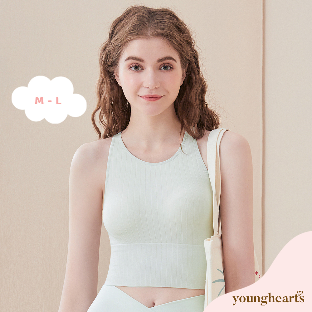 Young Hearts Comfy Athleisure Seamless Longline Sports Bra Tank