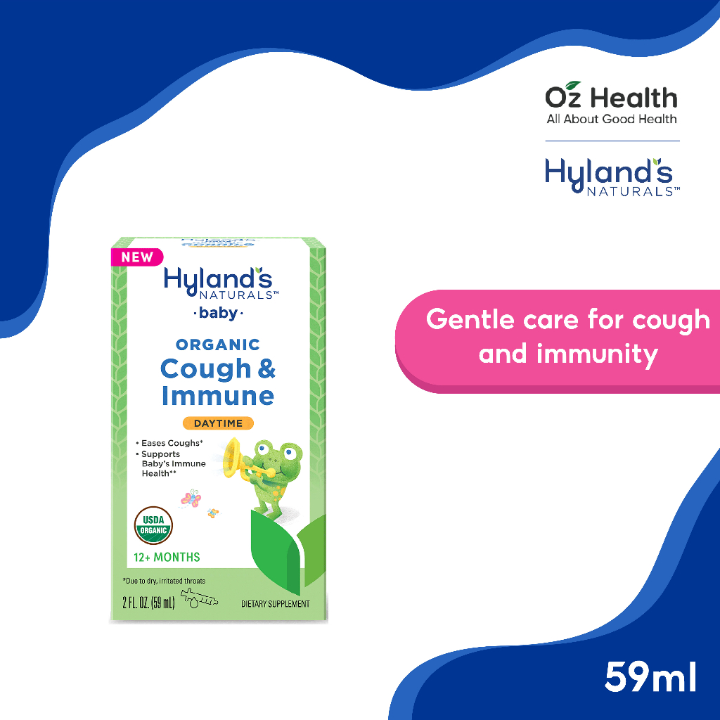 Hyland's Baby Organic Cough & Immune Daytime 59ml Shopee Singapore