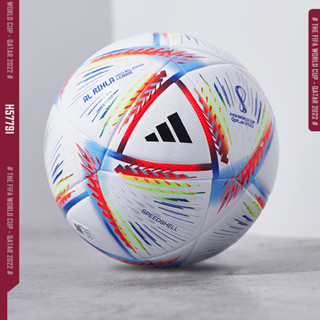 Official authenti The Commemorative Golden ball of FIFA World Cup Qatar 2022