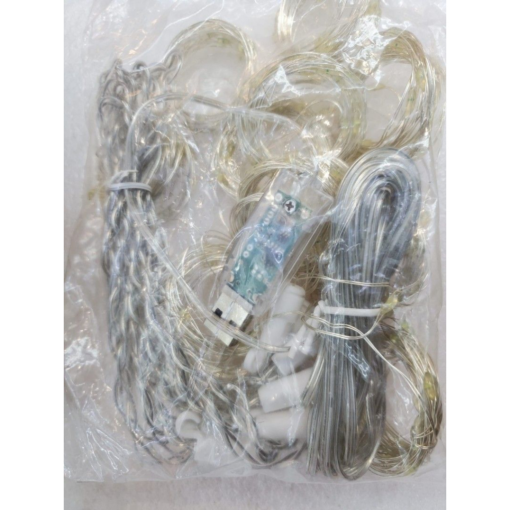 300 LED USB String Lights – Cool White, Flexible & Energy-Efficient ...