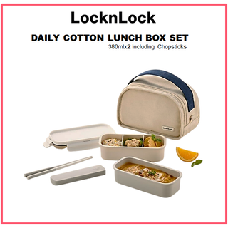 LocknLock 2 Layers Lunch Box Set Food container with Bag and Chopsticks Set