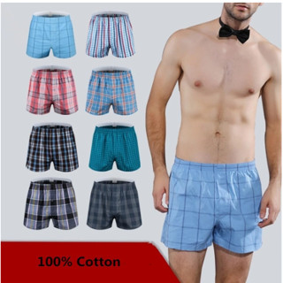 Buy boxer shorts men At Sale Prices Online - December 2023