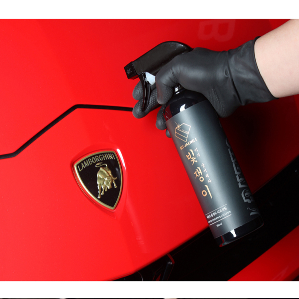 BITJAENG I. The exterior of the vehicle, interior, leather, wheel